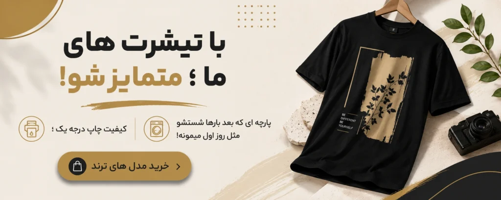 صفحه اصلی