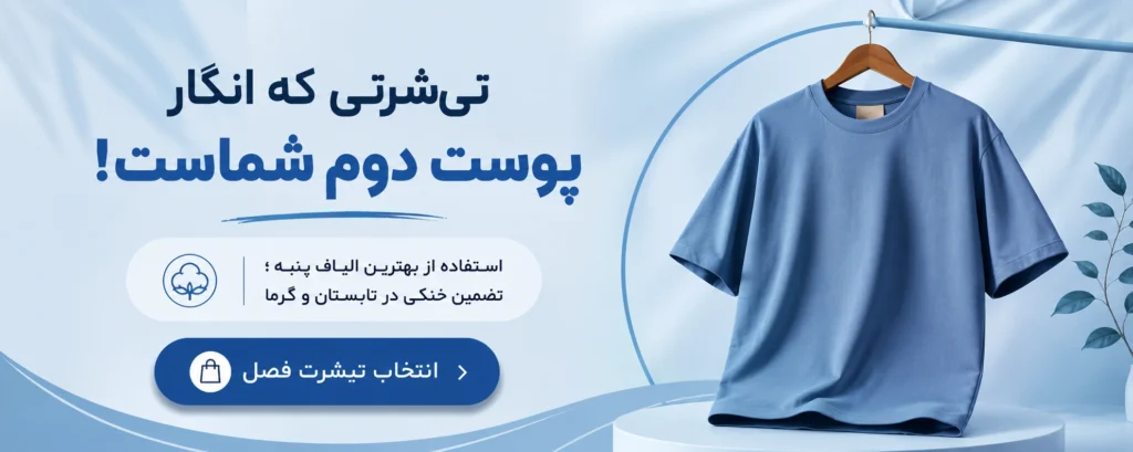 صفحه اصلی