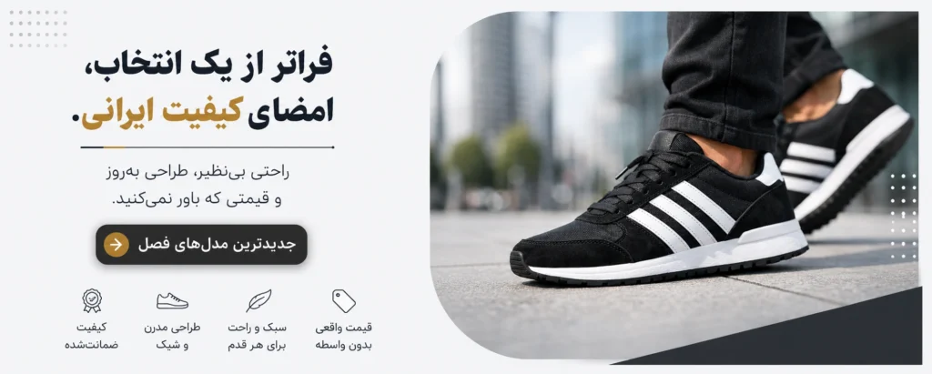 صفحه اصلی