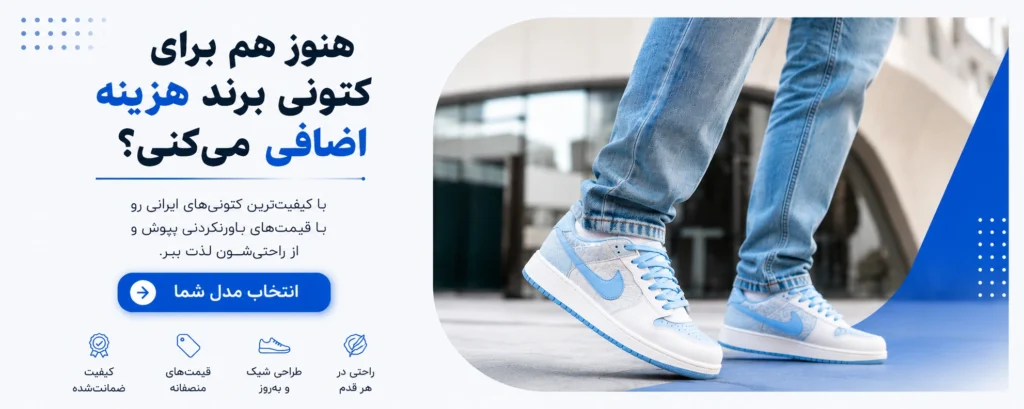 صفحه اصلی